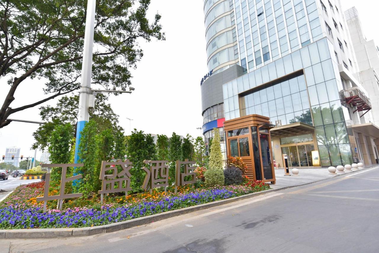 Ximala Business Hotel Guangzhou Exterior foto